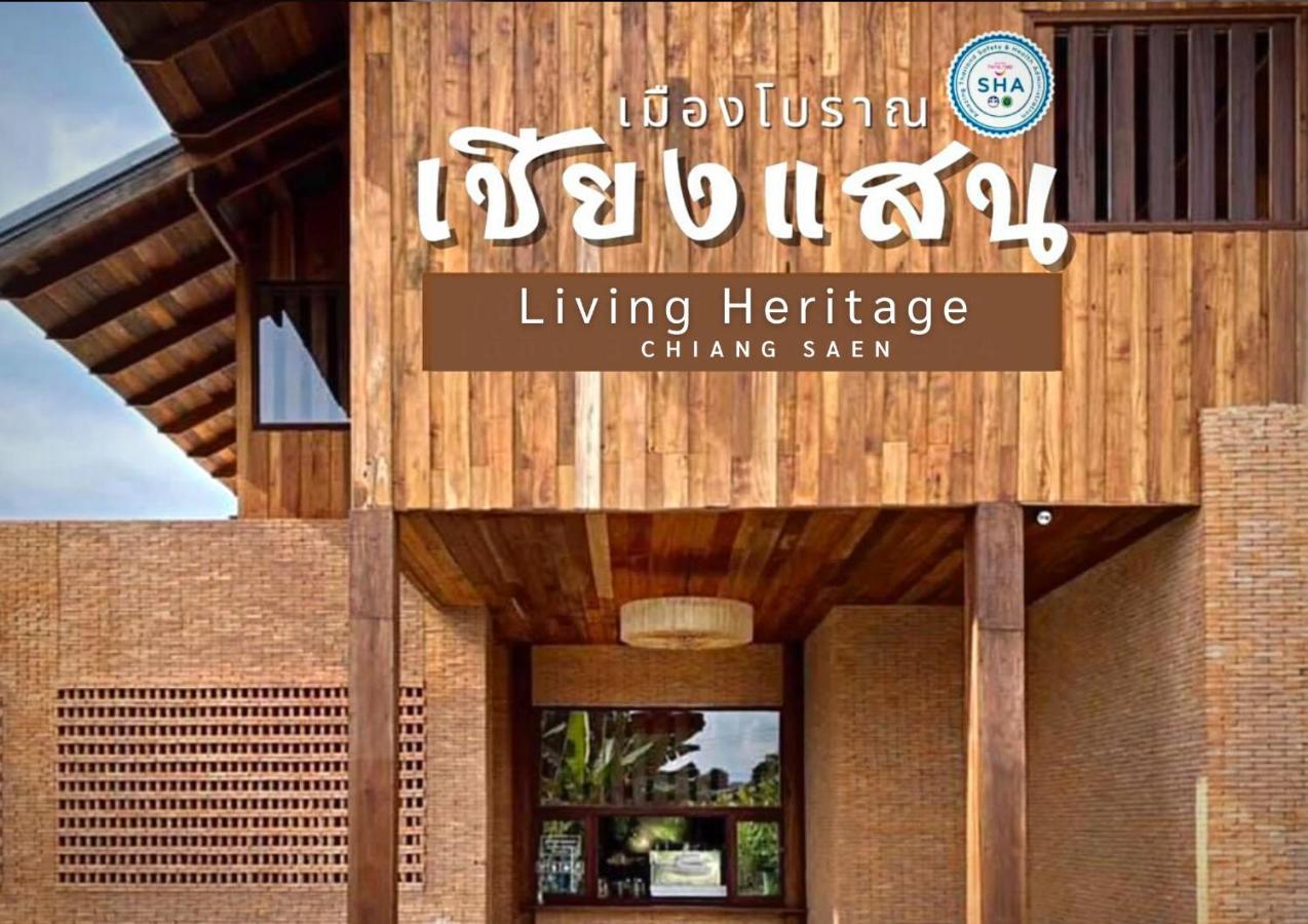 Athita The Hidden Court Chiang Saen Boutique Hotel Sha Plus Certified Csiangraj Kültér fotó