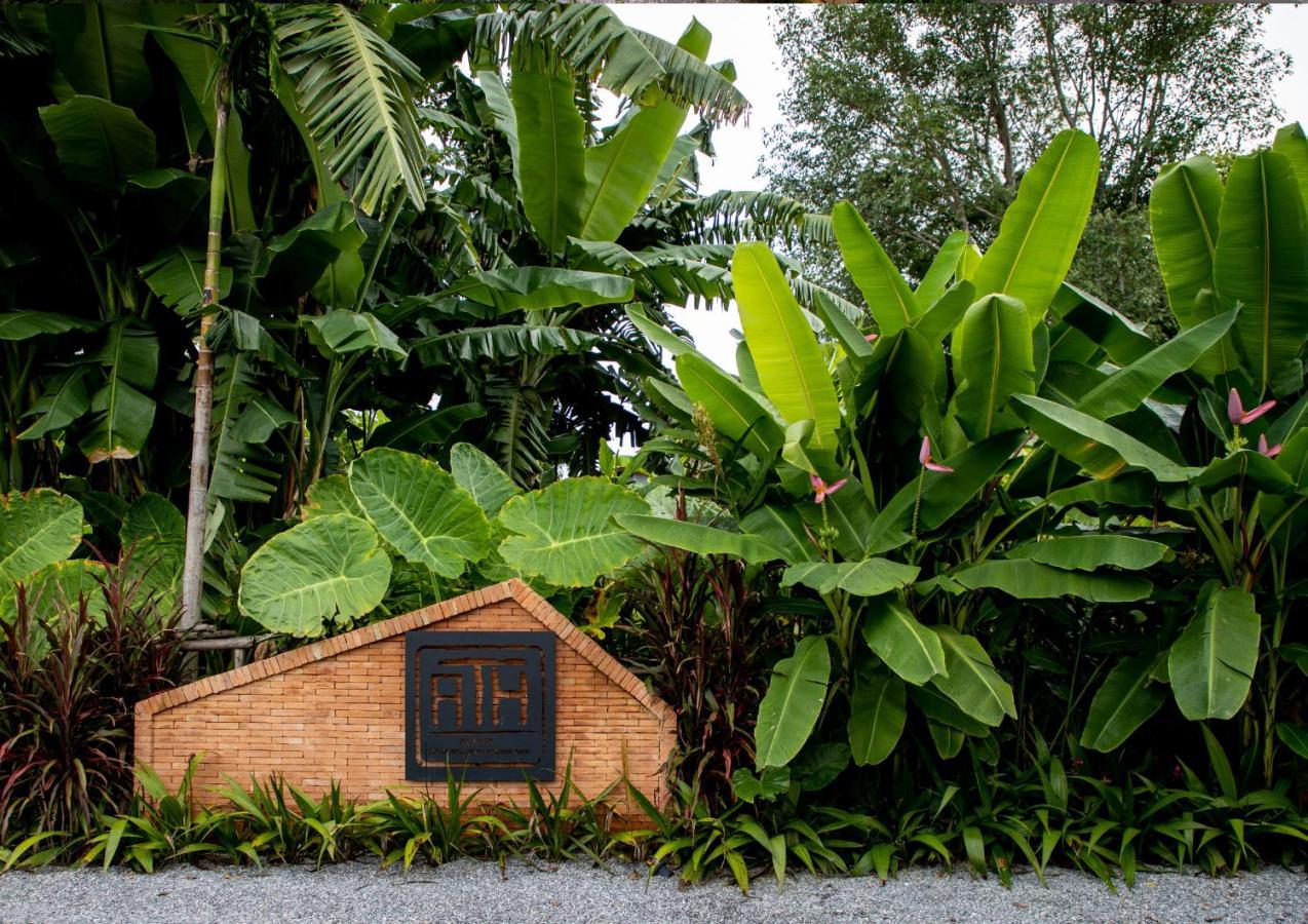 Athita The Hidden Court Chiang Saen Boutique Hotel Sha Plus Certified Csiangraj Kültér fotó